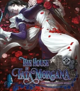 The House In Fata Morgana Dreams Of The Revenants Edition