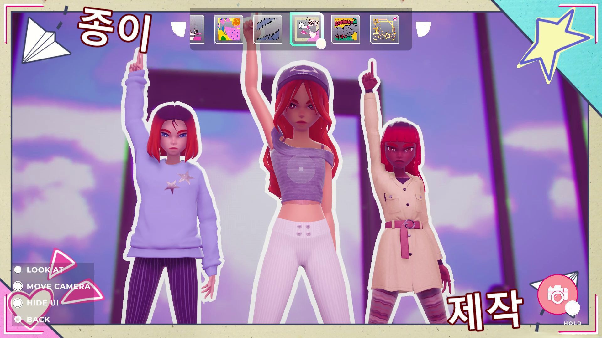 K-pop Rising Dream To Shine + Phone Charm (exclusivité Micromania)