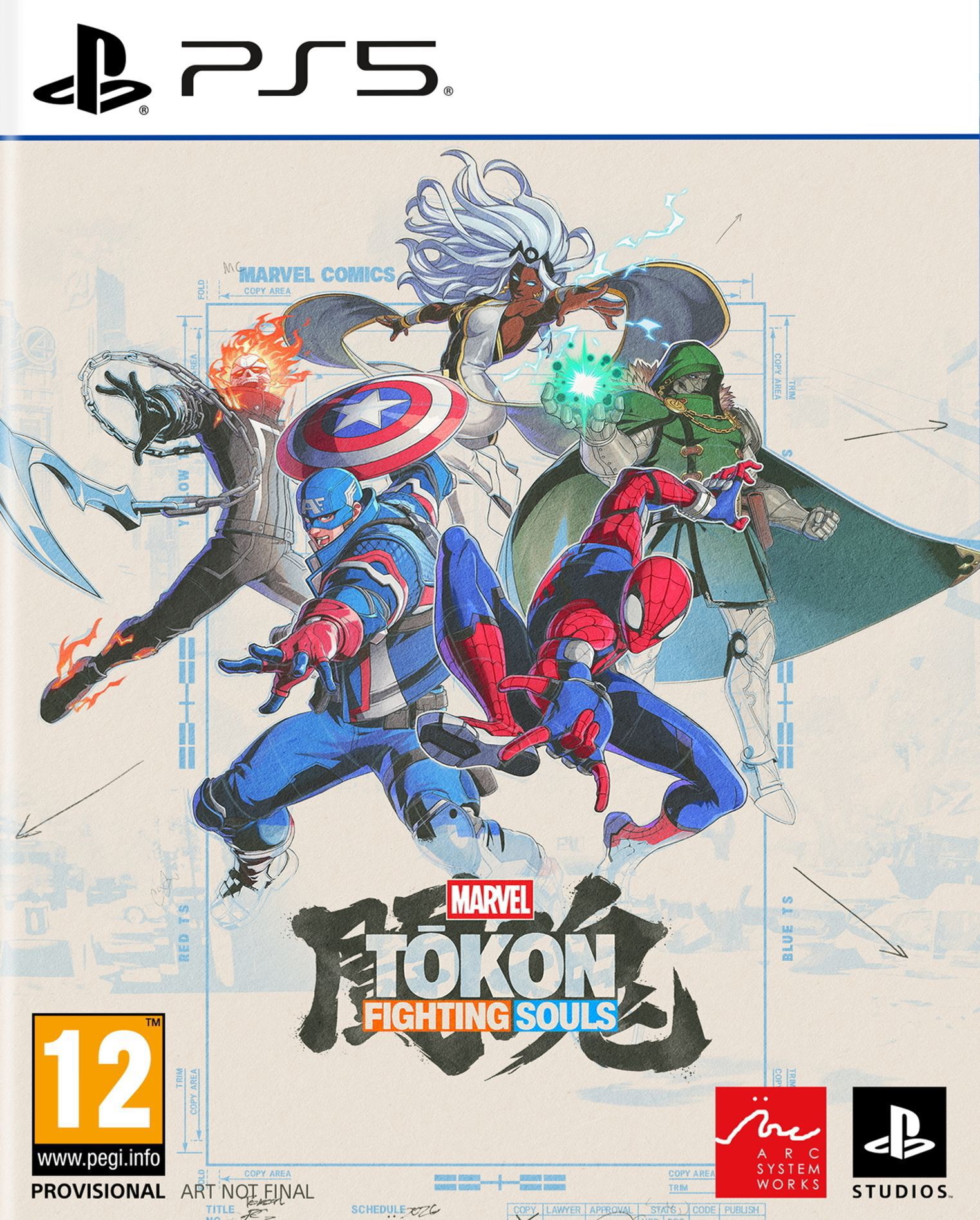 Marvel Tokon Fighting Souls
