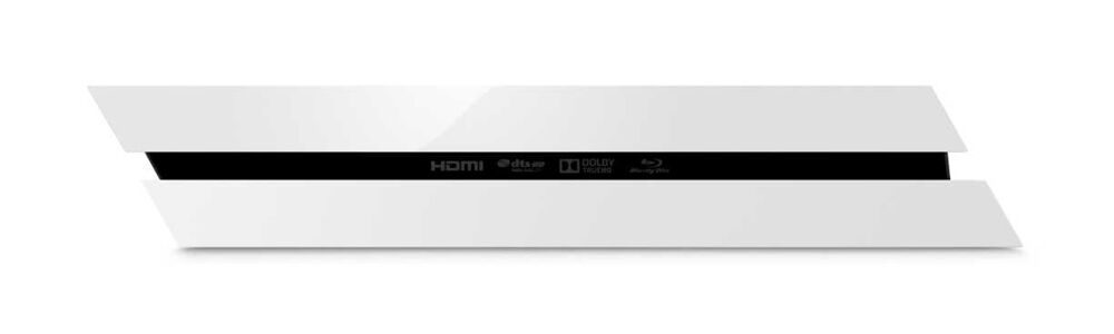 PlayStation 4 | Blanche | 500 Go | Occasion