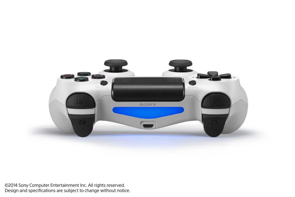 PlayStation 4 | Blanche | 500 Go | Occasion