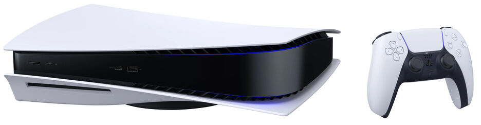 PlayStation 5 | Occasion