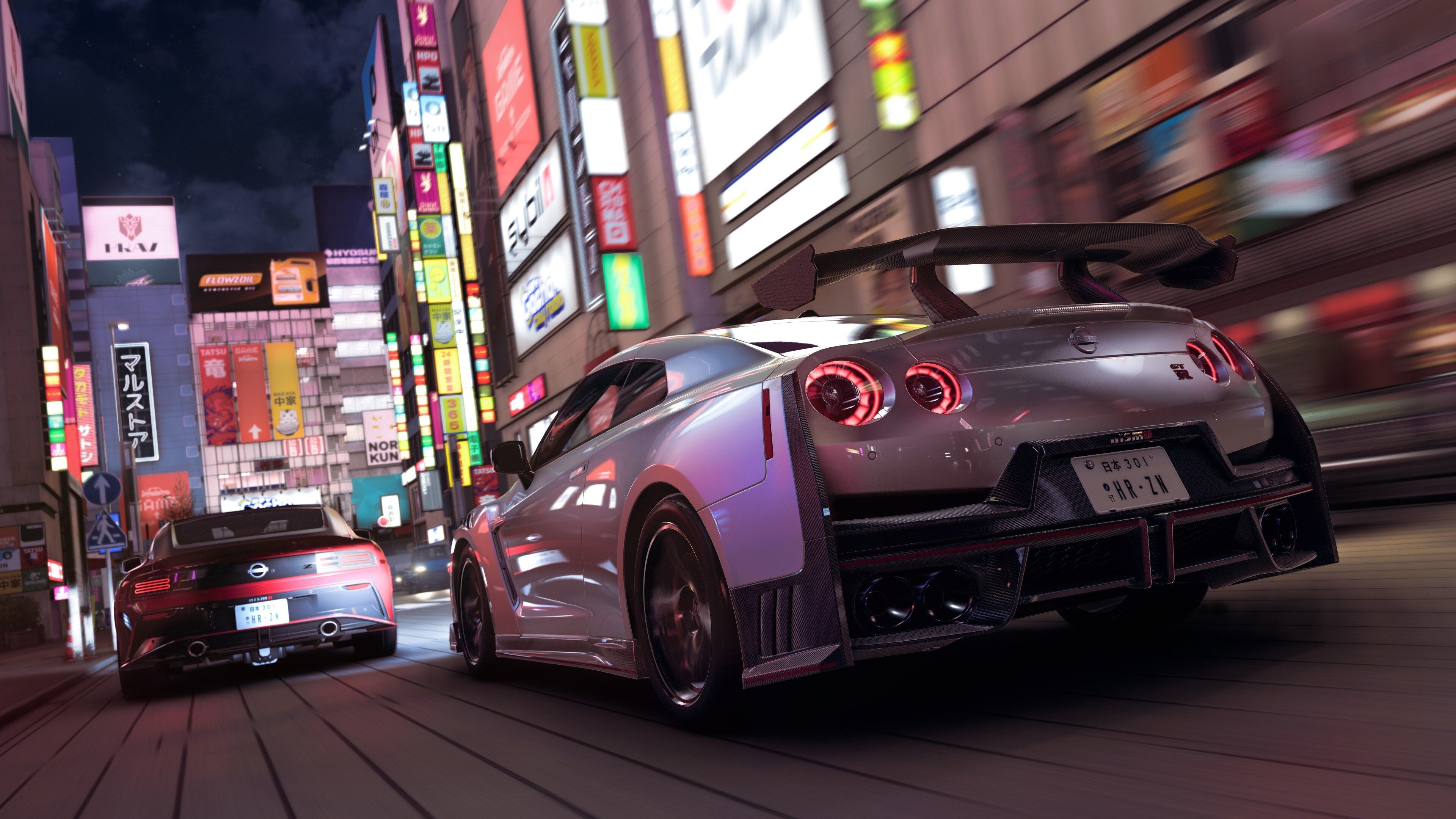 Forza Horizon 6 thumb 4