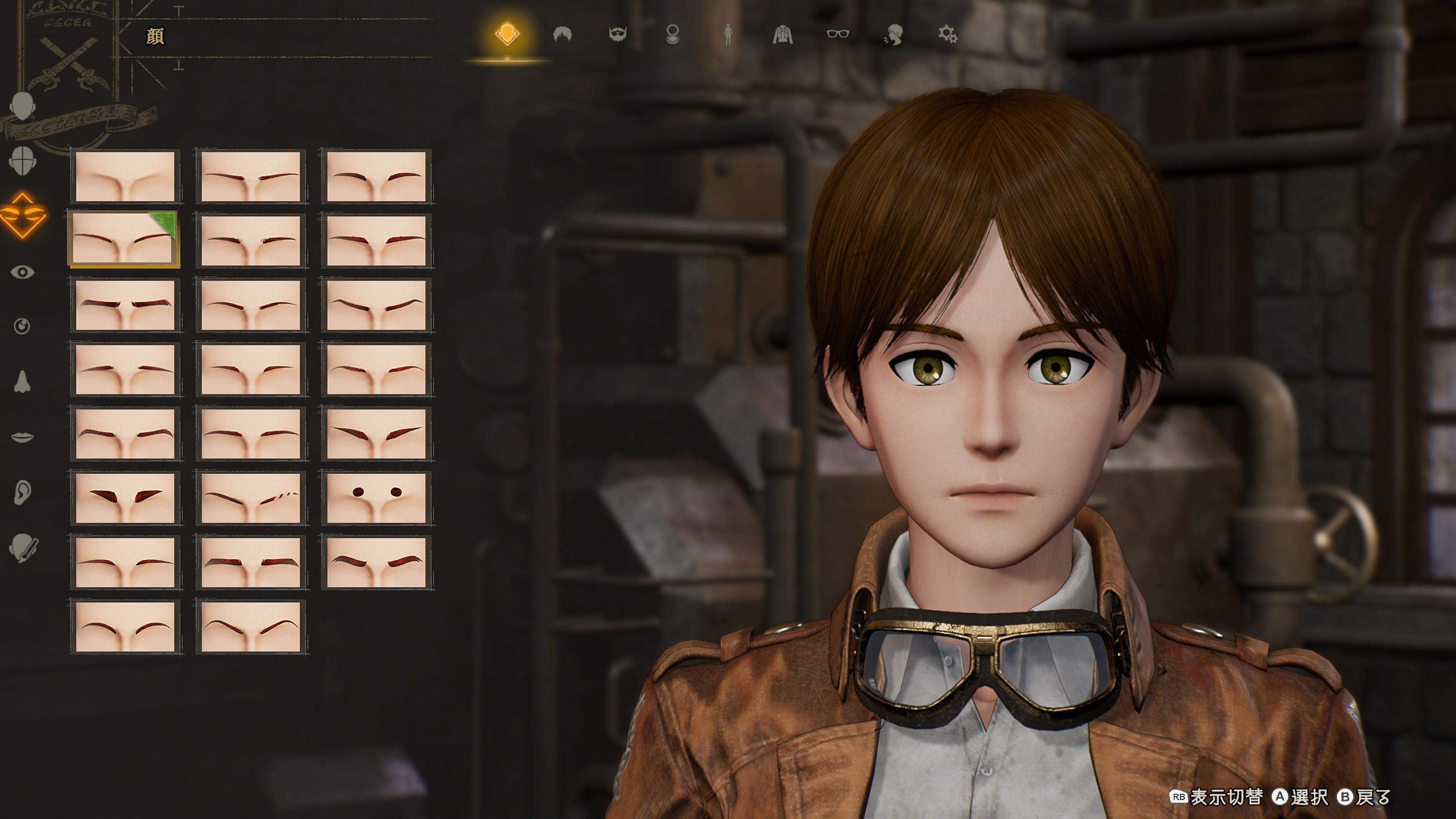 Attack On Titan 3 / A.o.t.3 Launch Edition