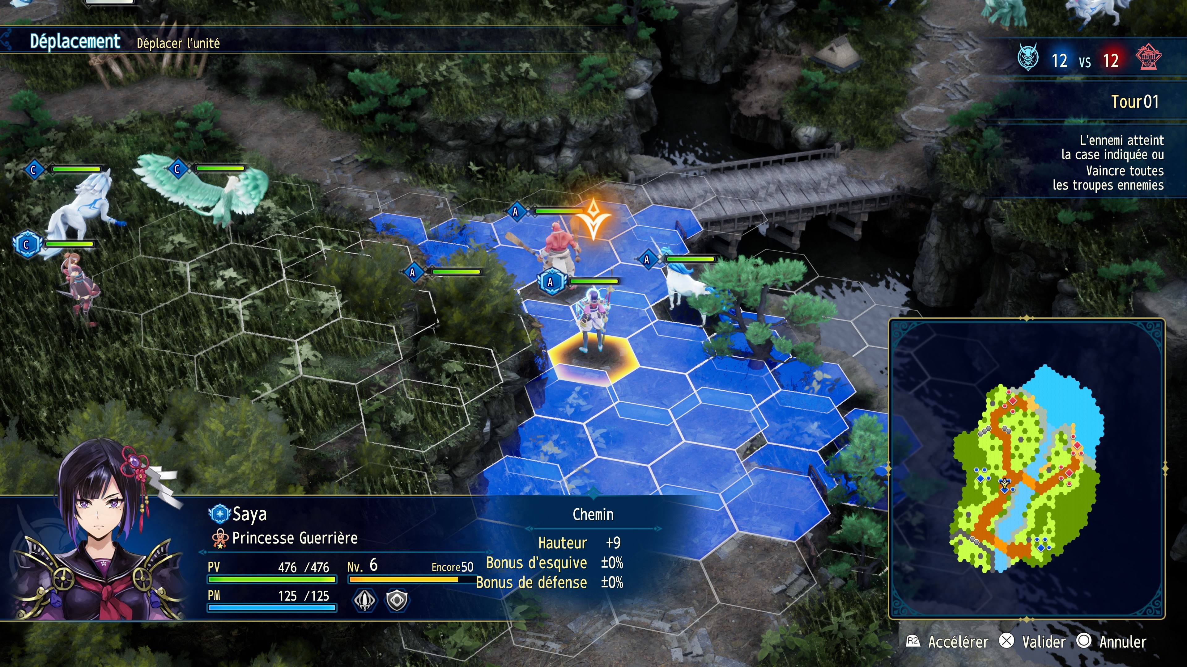 Brigandine Abyss Deluxe Edition thumb 1
