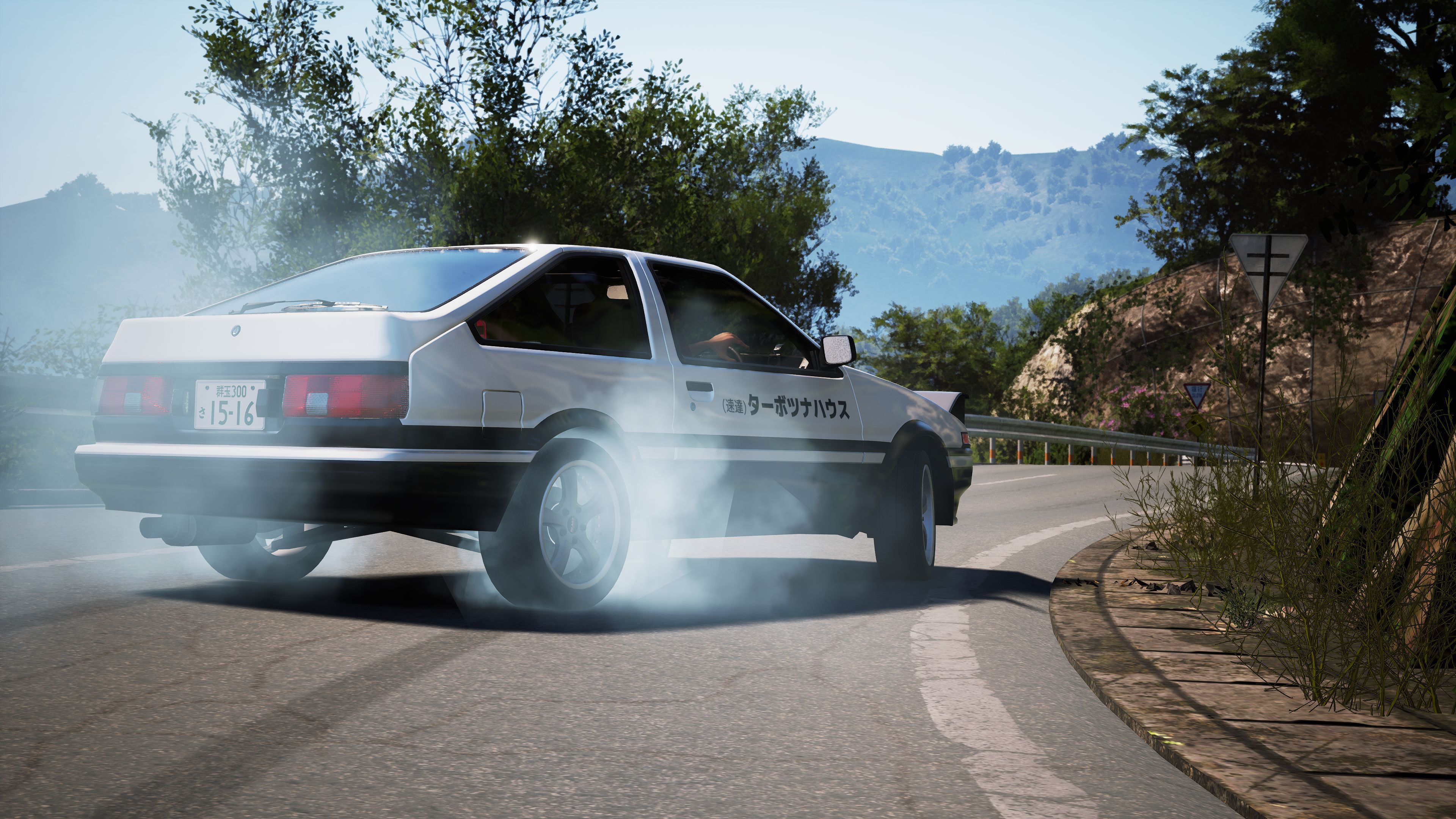 Jdm Japanese Drift Master thumb 5