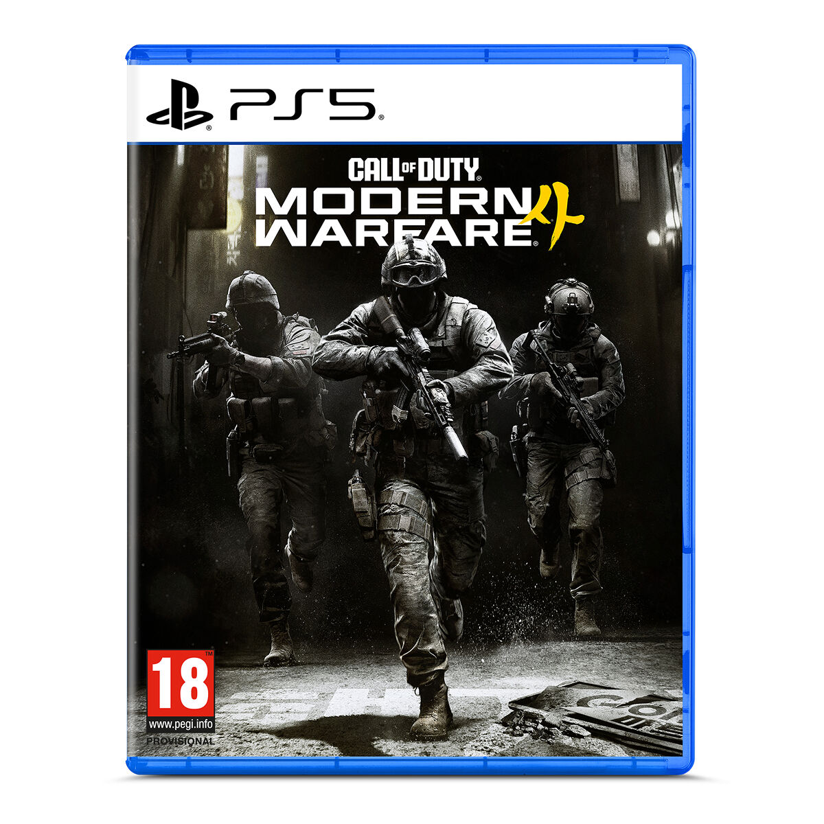 Call Of Duty Modern Warfare 4