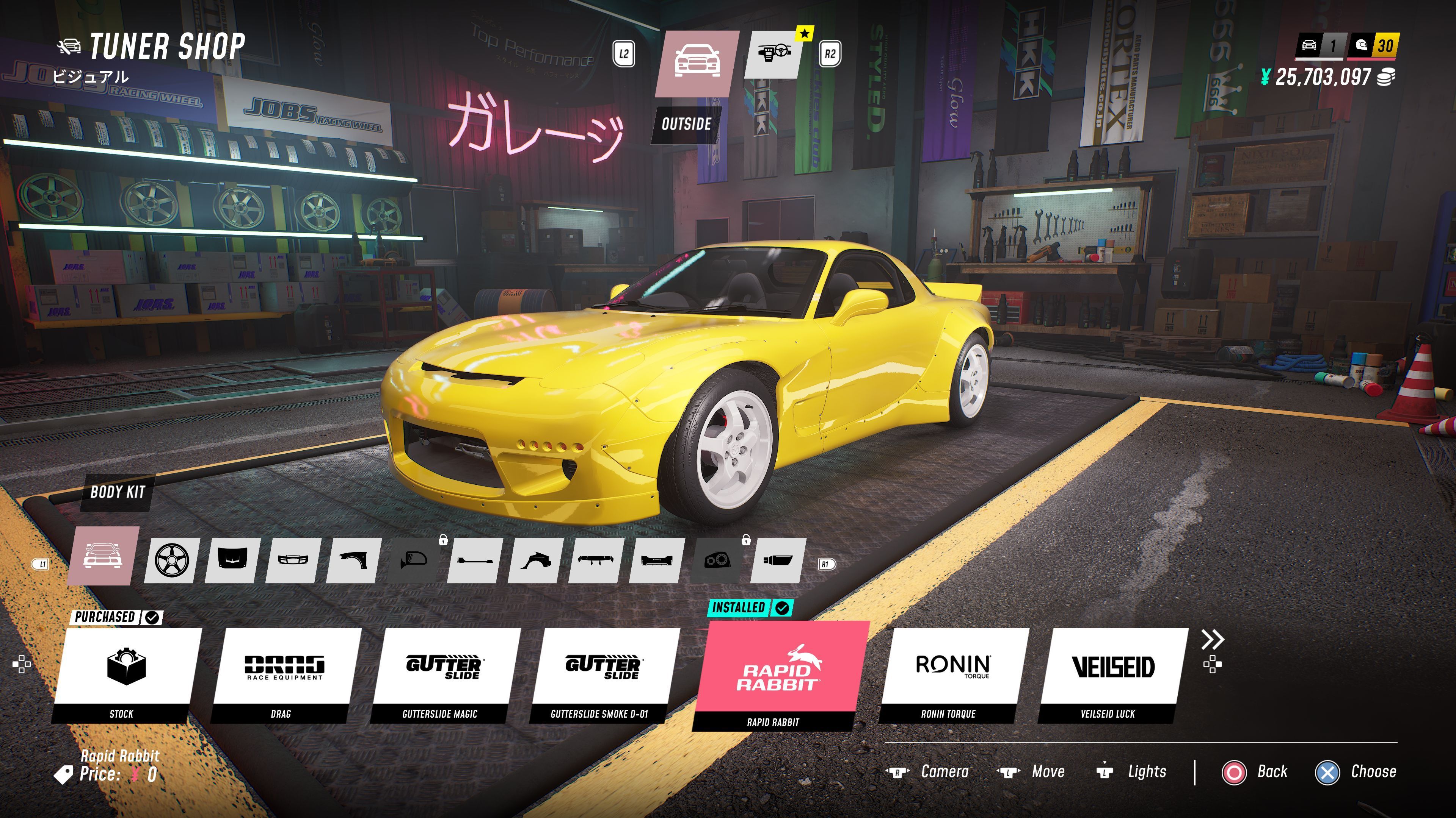 Jdm Japanese Drift Master