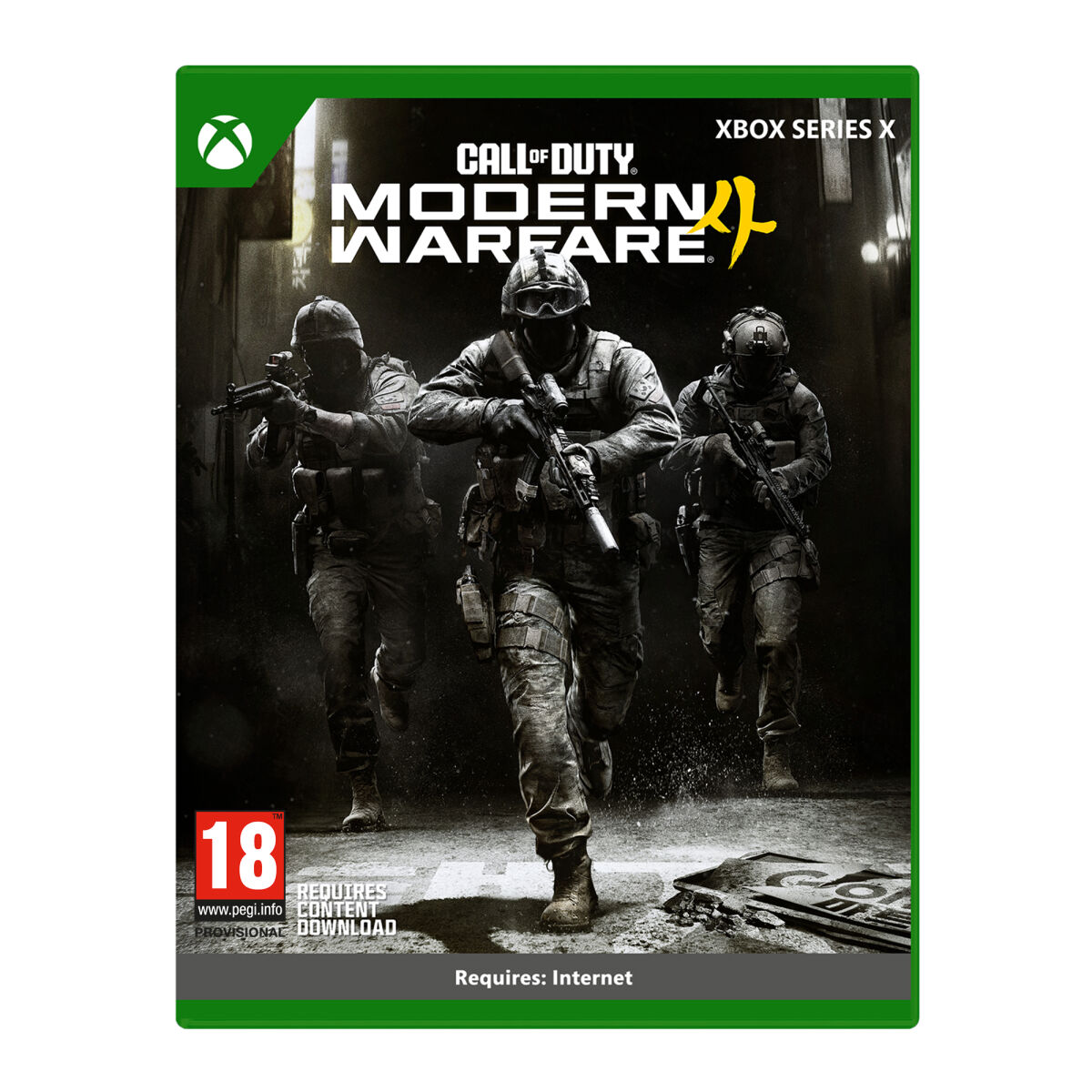 Call Of Duty Modern Warfare 4 thumb 2