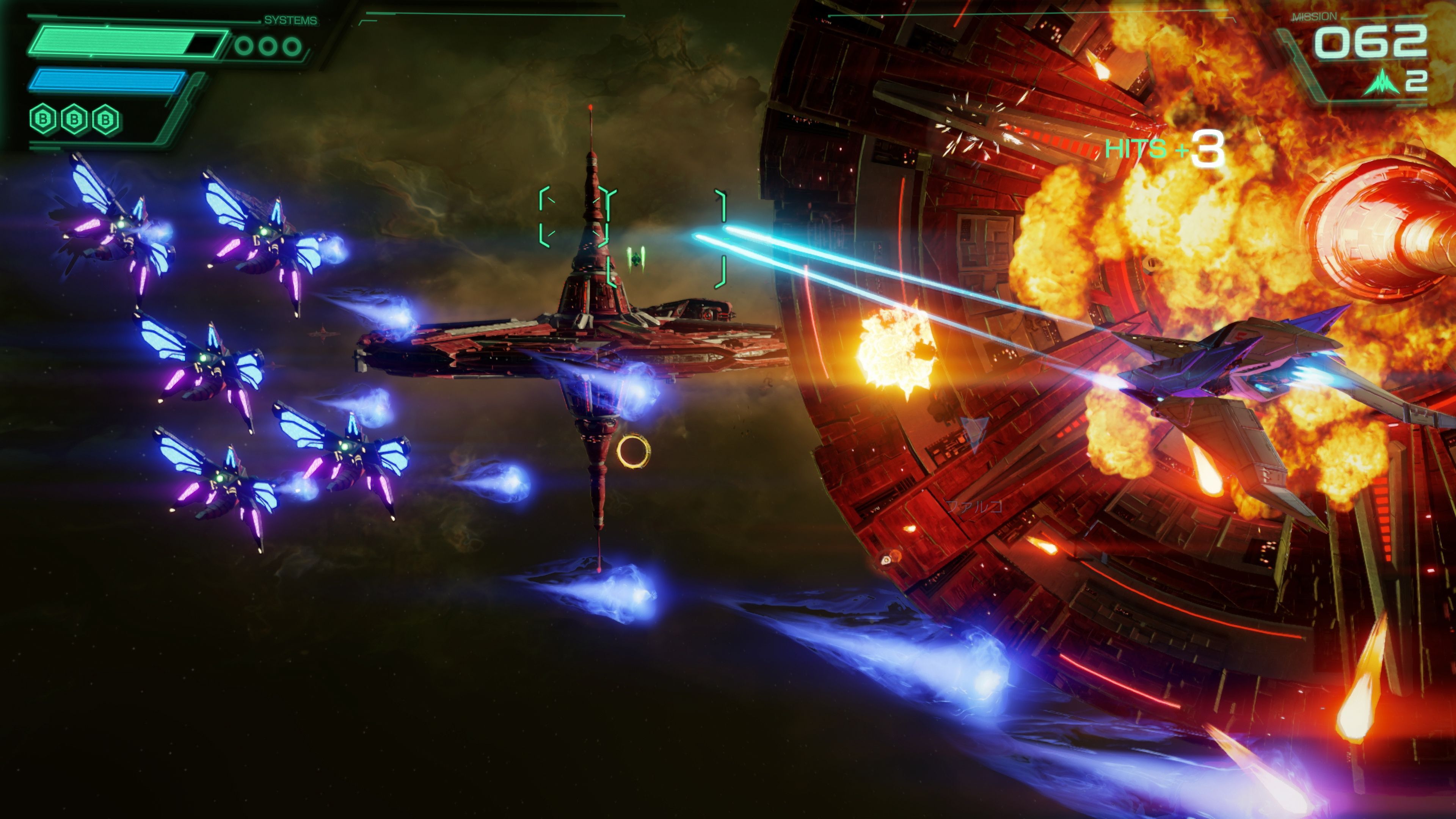 Star Fox Nintendo Switch 2 thumb 3